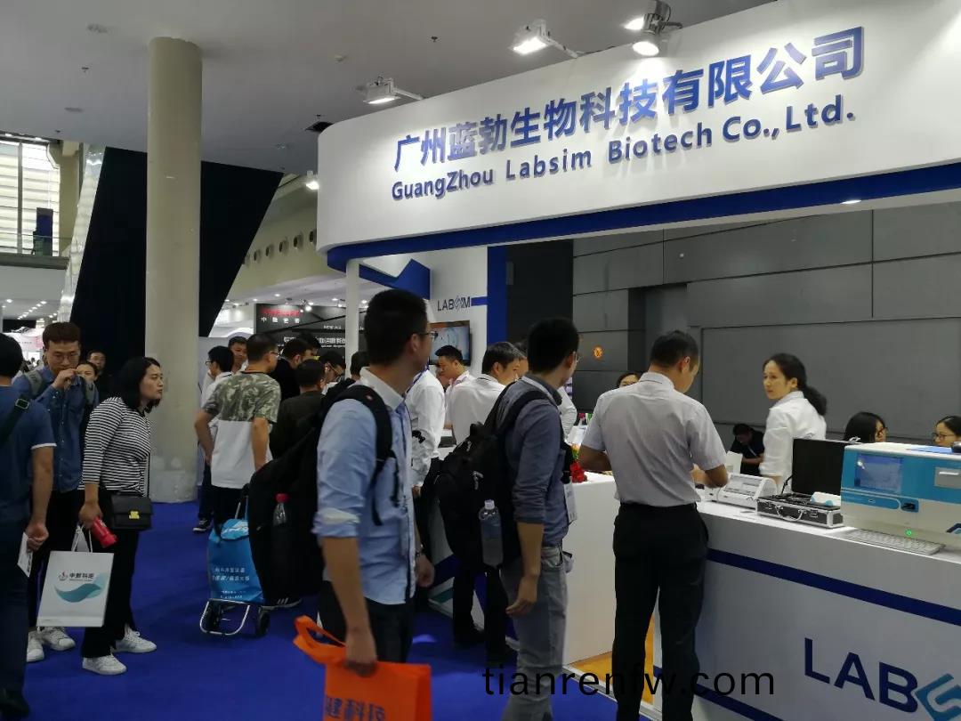 蓡(shen)展(zhan)第(di)80屆(jie)中國國際醫療器械愽覽(lan)會