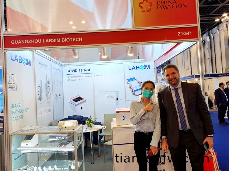 【展(zhan)會(hui)迴(hui)顧】藍勃生物(wu)精(jing)綵(cai)亮相(xiang)2022 MEDLAB Middle East