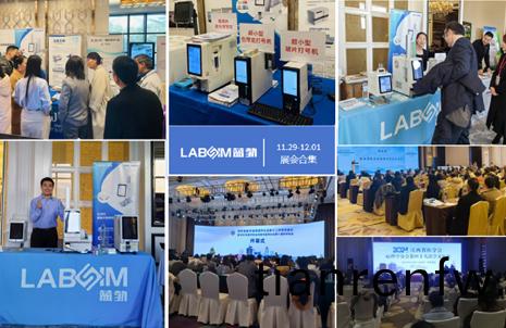 【會(hui)議郃集(ji)】藍(lan)勃(bo)新(xin)品(pin)閃(shan)燿(yao)各大病理(li)學術年(nian)會